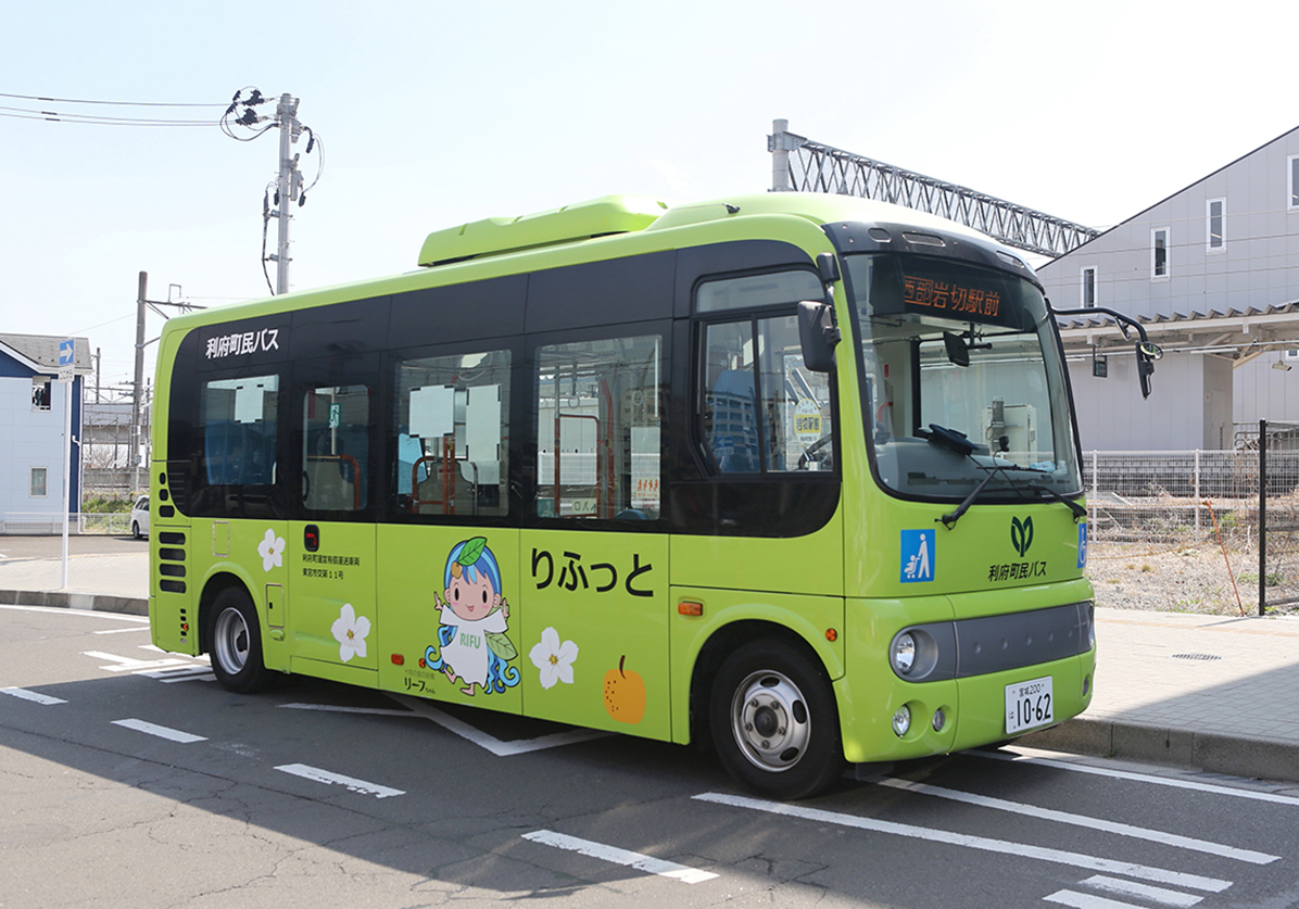 利府町民バス「りふっと」